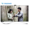 乐视超级电视（letv） 超3X50英寸4K高清液晶电视 乐视tv(（2年合约版）挂架版)