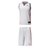 李宁篮球服套装夏速干透气凉爽篮球比赛服大码T恤短裤团购运动服(AATM045标准白 S)