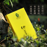 铁观音茶叶乌龙茶清香型新茶250克安溪特产铁观音茶叶(青茶 一盒)