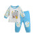 歌歌宝贝 婴儿套装 TZ1503(蓝色 80)