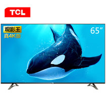 TCL D65A620U 65英寸观影王 真4K超高清30核安卓智能LED液晶电视机 黑