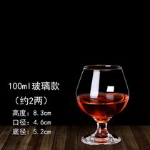 白兰地酒杯水晶杯子洋酒杯威士忌酒杯欧式玻璃酒吧创意红酒杯矮脚(玻璃款 100ml（约2两）)