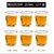 钢化玻璃啤酒杯子四方杯酒吧ktv专用威士忌杯八角杯白酒杯  杯架(钢化大号四方杯（203ML）12个装)