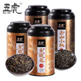 五虎武夷山金骏眉正山小种红茶组合4罐装茶叶共500g