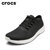 Crocs男鞋 夏季运动LiteRide徒步系带鞋 轻便柔软男鞋|204967(黑/白 44)