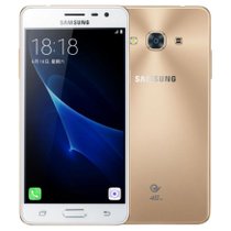 Samsung/三星 SM-J3119/J3110 J3 Pro电信4G版/移动联通双4G版 双卡智能手机(流沙金 电信4G版原封)