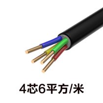 率龙电线电缆SL44国标电缆电线YJV4*6（单位：米）(默认)