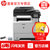 惠普HP M521dw 黑白激光多功能打印复印扫描传真一体打印机 自动双面无线网络企业办公家用替代521DN 套餐三