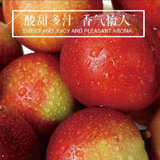 油桃新鲜水果陕西周至油桃甜桃脆桃包邮(3斤)