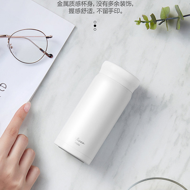 美的(midea) mp-sj20w101 美的mini保温杯男女士便携小不锈钢儿童水杯