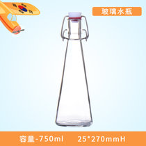 glasslock玻璃瓶储物瓶酵素瓶牛奶瓶泡酒瓶红酒瓶白酒油壶密封瓶(750ML方款)