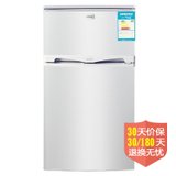 康佳（KONKA）BCD-102S 102升双门冰箱