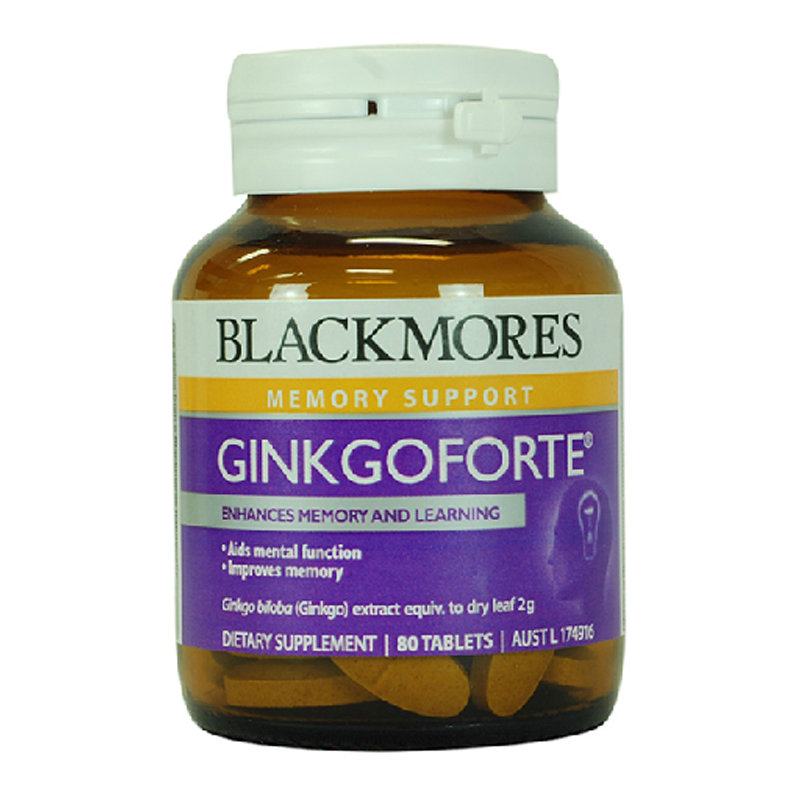 美体修身blackmores澳佳宝银杏叶片80粒改善记忆通脑血管
