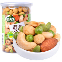 悠米花生豆香脆什锦豆270g/罐 坚果炒货休闲零食混合坚果