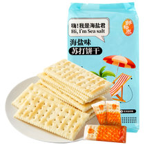 邹裕泰咸味原味海盐苏打饼干500g 无添加蔗糖家庭囤货独立包装早餐办公下午茶儿童零食