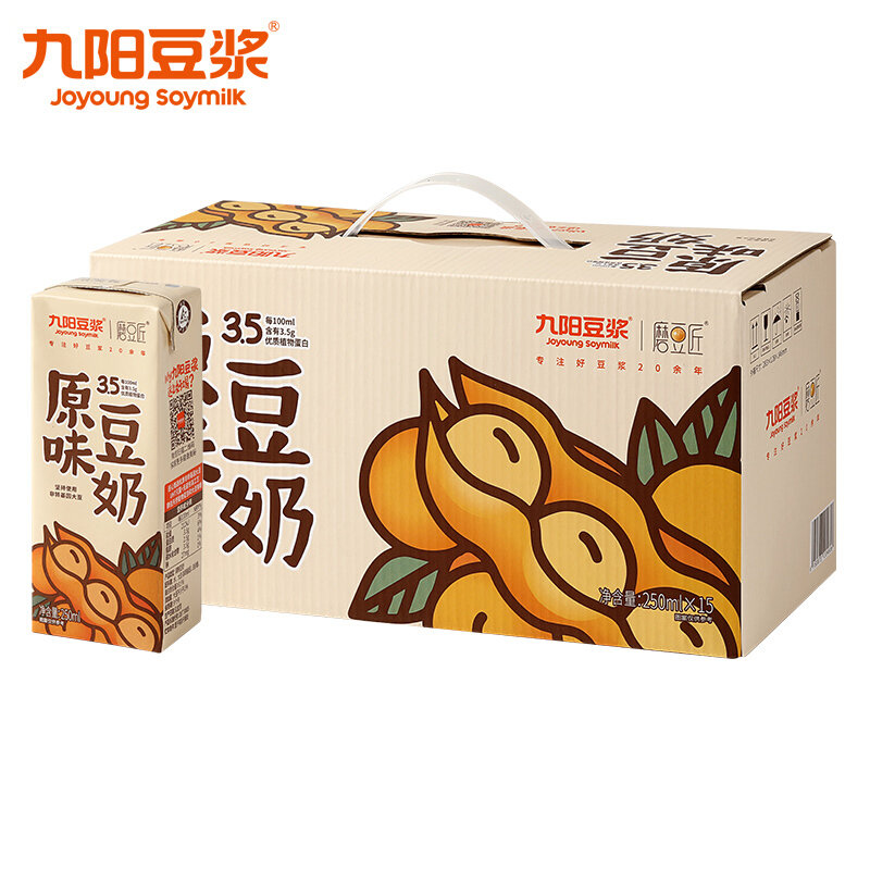 冲调食品九阳豆浆磨豆匠原味豆奶250ml15国美超市甄选返回商品页