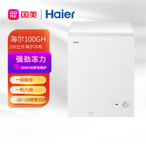 海尔(Haier)100升家用单温卧式小冷柜冰柜 断电保护一机六用三宽设计冷藏冷冻转换BC/BD-100GH白