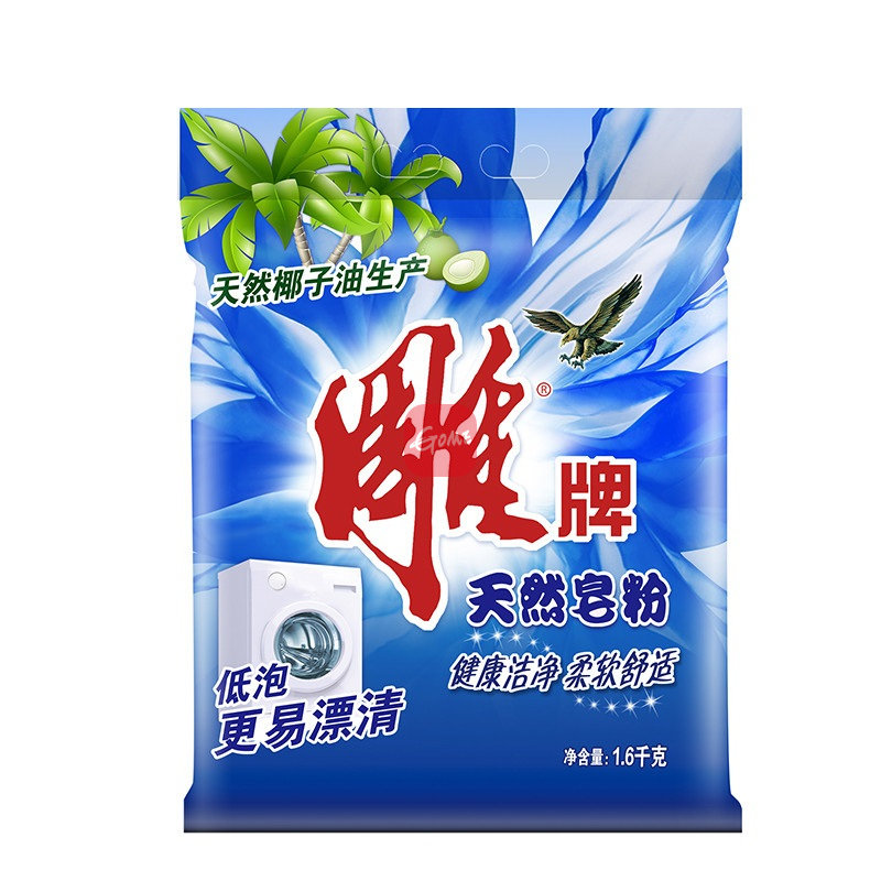 雕牌 天然皂粉/洗衣粉 1.6kg 低泡 天然椰油