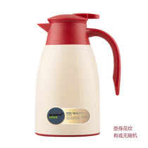 lanpiind 郎品 水具茶具保温壶玻璃内胆 暖水壶1000ml(米黄 1000ml(壶身图案有或无随机))