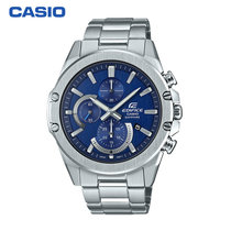 卡西欧（CASIO）手表男士edifice石英表商务限量版新款男表 EFR-S567YD-2AUPR(银色 不锈钢)