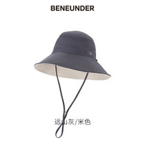 蕉下穹顶系列双面防晒渔夫帽(远山灰-米色 默认)