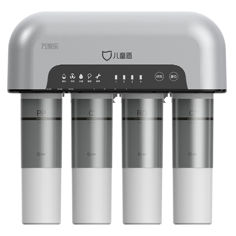 万家乐macroyczcb11k1c单出水ea75儿童盾纯水机75加仑