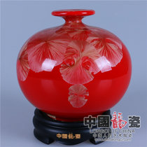 花瓶摆件德化陶瓷开业家居装饰客厅办公摆件中国龙瓷16cm天地方圆(红结晶)JJY0097