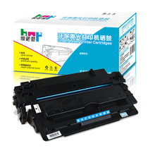 呗诺普 惠普HP 700 MFP M712xh M712dn M725f M725dn M725z 打印机硒鼓墨盒粉盒