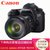 佳能（Canon） EOS 6D 套机（ EF 24-105mm f/4L IS USM）6D 6d 单反套机
