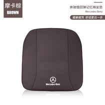 奔驰抱枕被子两用CAE级车用E300L C260L C200L GLC GLA 车内用品(奔驰坐垫【摩卡棕】)