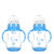 【两只装】运智贝婴儿奶瓶带手柄宽口pp感温变色奶瓶宝宝用品(蓝加蓝 240ml+240ml)