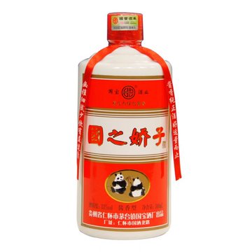 1919酒类直供 53度国之娇子(光瓶)