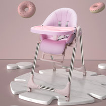 多功能可折叠宝宝餐椅 宝宝吃饭用椅子母婴用品 便携式儿童餐椅(少女粉（靠背可调+万向轮）)