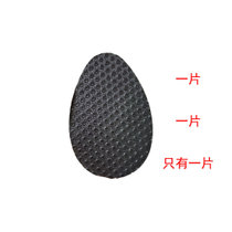 鞋底防滑贴高跟鞋前掌防滑垫耐磨贴真皮鞋底修复贴橡胶自粘消音垫(1片（试用）)