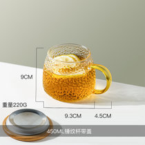 川岛屋茶杯茶水分离花茶杯个人专用女士锤纹玻璃泡茶杯子带盖水杯(450ml锤纹杯带盖 默认版本)