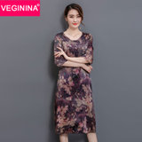 VEGININA 中长款优雅大码连衣裙女 3199(紫色 3XL)