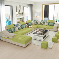 优涵家具简约现代大小户型客厅布艺沙发组合可拆洗布艺沙发组合(定制 双+脚踏+双)