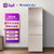 晶弘冰箱 231升三门小型家用大冷冻电冰箱 风冷无霜节能低噪离子净味 钢化玻璃面板 BCD-231WETG