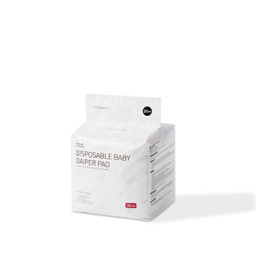 babycare婴儿隔尿垫20片3607(小号单包) 一次性新生儿防水透气儿童尿垫床单护理垫子不可洗