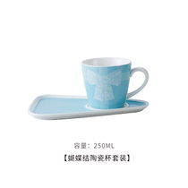 T家蕾丝蝴蝶结系列 英式轻奢陶瓷咖啡杯碟套装下午茶花茶杯子餐具(250ML三角形款-杯碟勺 默认版本)