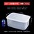 保鲜盒透明塑料盒子长方形冰箱专用冷藏密封食品级收纳盒商用带盖(天蓝色 15.5L日式保鲜盒)
