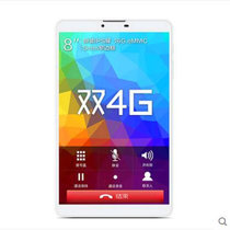 Teclast/台电 P80 4G 四核WIFI 16GB 8英寸可通话平板电脑手机 安卓5.1(套餐2)