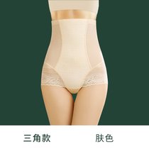 SUNTEK高腰收腹裤收小肚子强力提臀束腰平角内裤女产后塑形塑身夏季薄款(XXL（131-150斤） 三角-肤色)