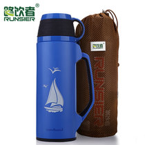 路饮者不锈钢保温杯男女户外大容量旅行水杯时尚直身杯带手柄870ml/X1(2727C X1-870ml)