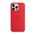 Apple iPhone 14 Pro Max 专用 MagSafe 硅胶保护壳(红色)