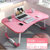 可折叠小桌子床上书桌笔记本电脑桌宿舍写字神器学生用折叠桌电脑(粉色+平板款)