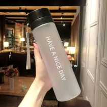 塑料杯男女学生情侣便携大容量水杯韩版简约清新运动太空杯子森系(透明黑)