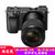 索尼（SONY）ILCE-6300M/a6300(E18-135mm)镜头套装(银色)