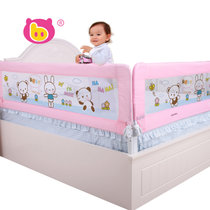 棒棒猪婴儿童床护栏组合式2面装 床围栏床栏床边防护栏大床挡板(粉色小熊 1.8+1.5米(右))