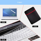 笔记本电脑屏膜+笔记本透明专用键盘膜+笔记本专用保护套内胆包